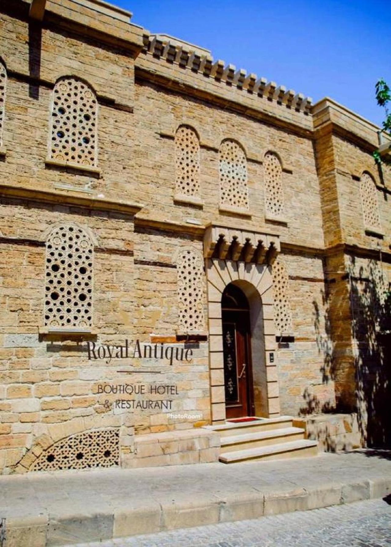 Royal Historical Boutique Hotel باكو المظهر الخارجي الصورة